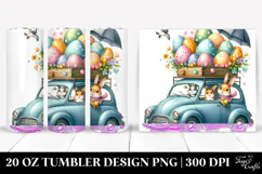20 Oz Tumbler Png Product Image 1