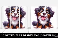 Crazy Looking Bernese Mountain Dog | 20 Oz Tumbler Product Image 1