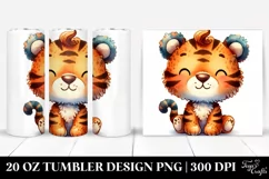 Smiling Plush Tiger | 20 Oz Tumbler Product Image 1