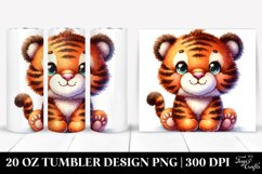 Smiling Plush Tiger | 20 Oz Tumbler Product Image 1