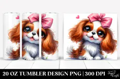 20 Oz Tumbler Png Product Image 1