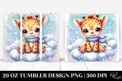 Simple Cute Baby Giraffe Tumbler Design Product Image 1