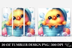 Cute Baby Chicken Cuddling 20 Oz Tumbler Product Image 1