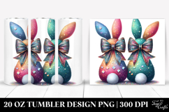 20 Oz Tumbler Png Product Image 1