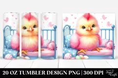 Smiling Baby Chicken on Bed | 20 Oz Tumbler Product Image 1