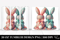 20 Oz Tumbler Png Product Image 1