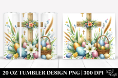 20 Oz Tumbler Png Product Image 1
