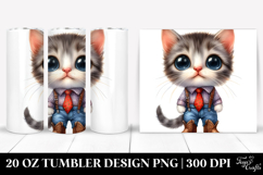 20 Oz Tumbler Design Product Image 1