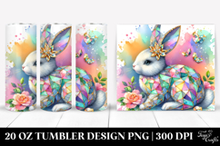 20 Oz Tumbler Png Product Image 1