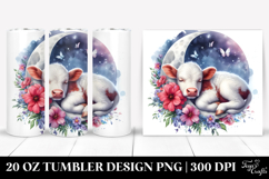 20 Oz Tumbler Png Product Image 1