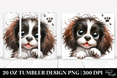 20 Oz Tumbler Png Product Image 1