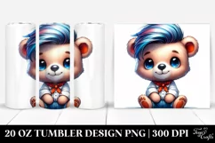 Cute Baby Bear Sitting Proud | 20 oz Tumbler Product Image 1