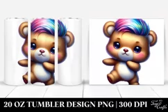 Cute Baby Bear Dancing | 20 oz Tumbler Product Image 1