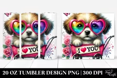 Love 20 Oz Tumbler Png Product Image 1