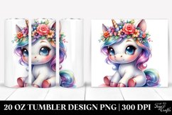 Christmas PNG 20 Oz Tumbler Design Product Image 1