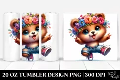 Goofy Baby Bear | 20 oz Tumbler Product Image 1