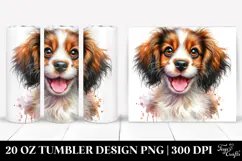 20 Oz Tumbler Png Product Image 1