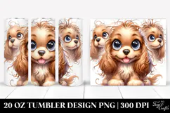 20 Oz Tumbler Png Product Image 1