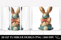 20 Oz Tumbler Png Product Image 1