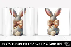 20 Oz Tumbler Png Product Image 1