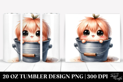 20 Oz Tumbler Png Product Image 1
