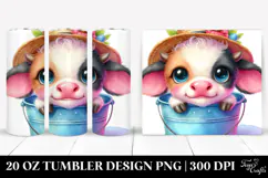20 Oz Tumbler Png Product Image 1