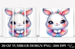 20 Oz Tumbler Png Product Image 1