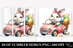 20 Oz Tumbler Design Product Image 1