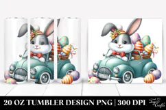 20 Oz Tumbler Png Product Image 1