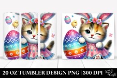 Valentines 20 Oz Tumbler Png Product Image 1