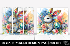 20 Oz Tumbler Png Product Image 1