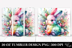20 Oz Tumbler Png Product Image 1