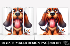 20 Oz Tumbler Png Product Image 1