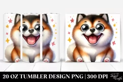 Crazy Looking Akita with Popping Eyes | 20 oz Tumbler Product Image 1