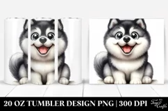 Crazy Looking Akita with Popping Eyes | 20 oz Tumbler Product Image 1