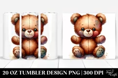 Colorful Vibrant Watercolor Plush Bear | 20 Oz Tumbler Product Image 1