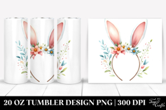 20 Oz Tumbler Png Product Image 1