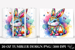 20 Oz Tumbler Png Product Image 1