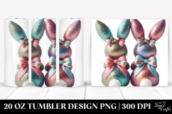 20 Oz Tumbler Png Product Image 1