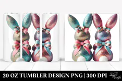 20 Oz Tumbler Png Product Image 1