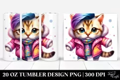 Cute Funny Cat Dancing 20 Oz Tumbler Product Image 1