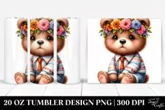 Funny Baby Bear Sitting Drawing | 20 oz Tumbler Product Image 1