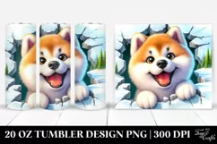 Crazy Looking Akita with Popping Eyes | 20 Oz Tumbler Product Image 1