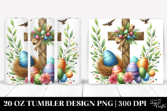 20 Oz Tumbler Png Product Image 1