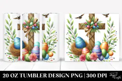 20 Oz Tumbler Png Product Image 1