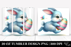 20 Oz Tumbler Png Product Image 1