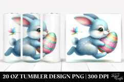 20 Oz Tumbler Png Product Image 1