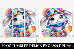 20 Oz Tumbler Png Product Image 1