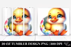 20 Oz Tumbler Sublimation | Smiling Baby Duckling | Product Image 1