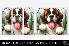 Cute Crazy Watercolor Saint Bernard | 20 Oz Tumbler Product Image 1